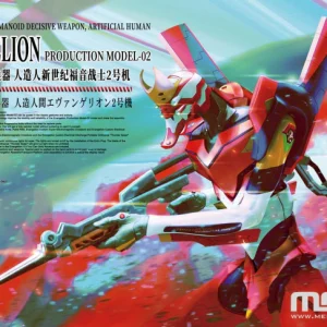 Meng Evangelion Model 02 Multipurpose Humanoid Decisive Weapon