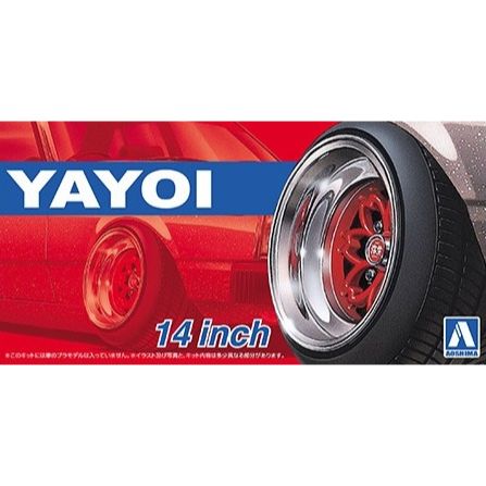 17 yayoi 14 1