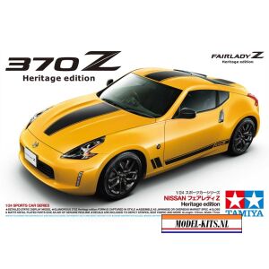 NISSAN 350Z HERITAGE EDITION