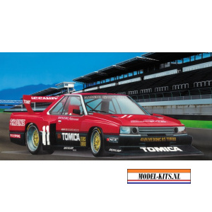 aoshima 1 24 nissan kdr30 skyline super silhouette 1982 sd