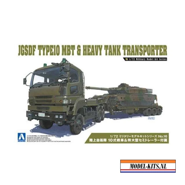 aoshima jgsdf type10 mbt and heavy tank transporter 2