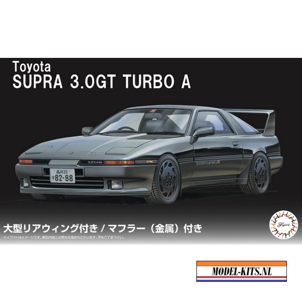 fujimi 1 24 toyota supra 3.0 gt turbo a 1