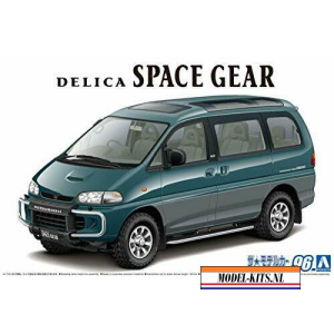 mitsubishi pe8w delica space gear 1996 1