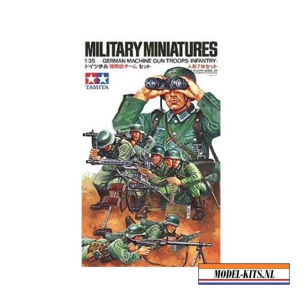 tamiya 1 35 german machine gun troops infantry 1