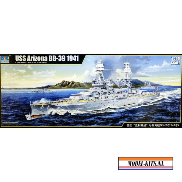 trumpeter uss arizona bb 39 2