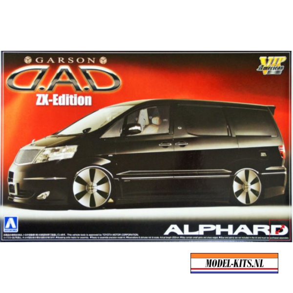 aoshima 1 24 garson dad ex edition alphard toyota