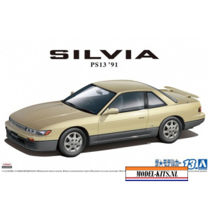 aoshima 1 24 nissan ps13 silvia ks dia package 91