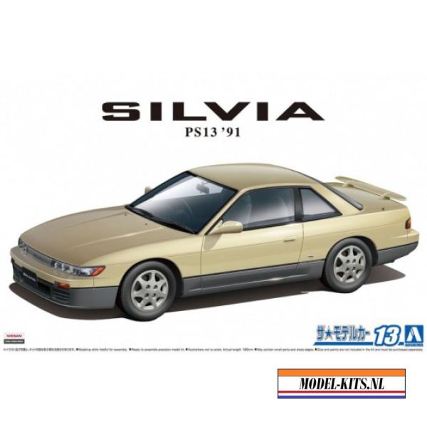 aoshima 1 24 nissan ps13 silvia ks dia package 91