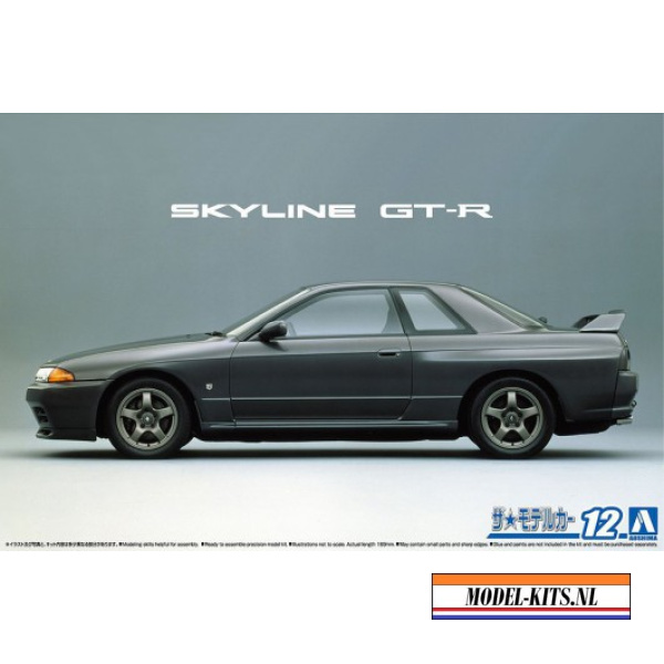 aoshima 1 24 nissan skyline gt r r32