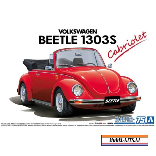 aoshima 1 24 volkswagen 15adk bettle 1303s cabriolet 1975