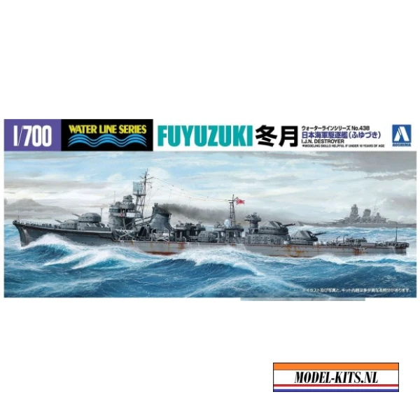 aoshima 1 700 i.J.N. Destroyer Fuyutsuki
