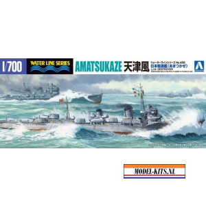 aoshima 1 700 japanese navy destroyer amatsukaze