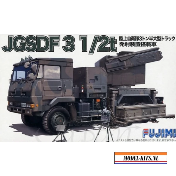 fujimi 1 35 jgsdf 3.5 Ton Truck With Launcher