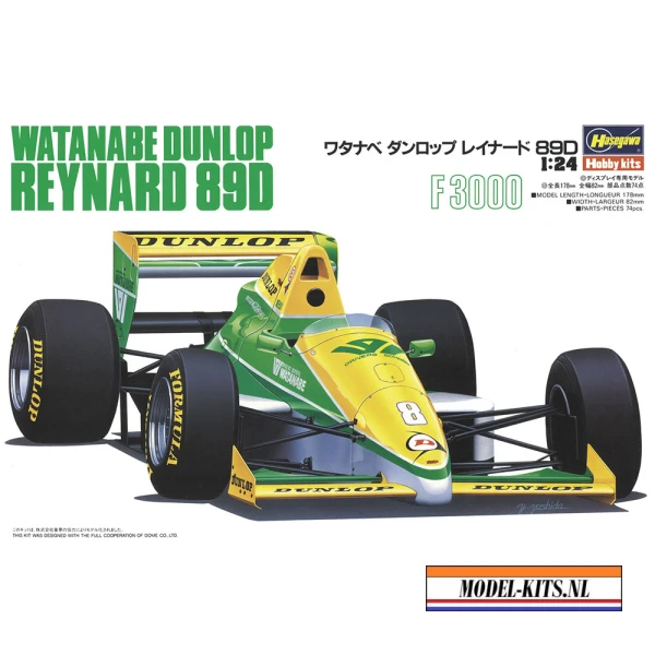 hasegawa 1 24 watanabe dunlop reynard 89d