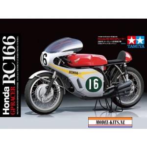 honda rc