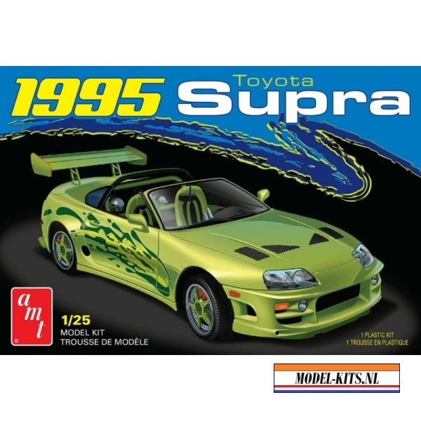 1995 TOYOTA SUPRA