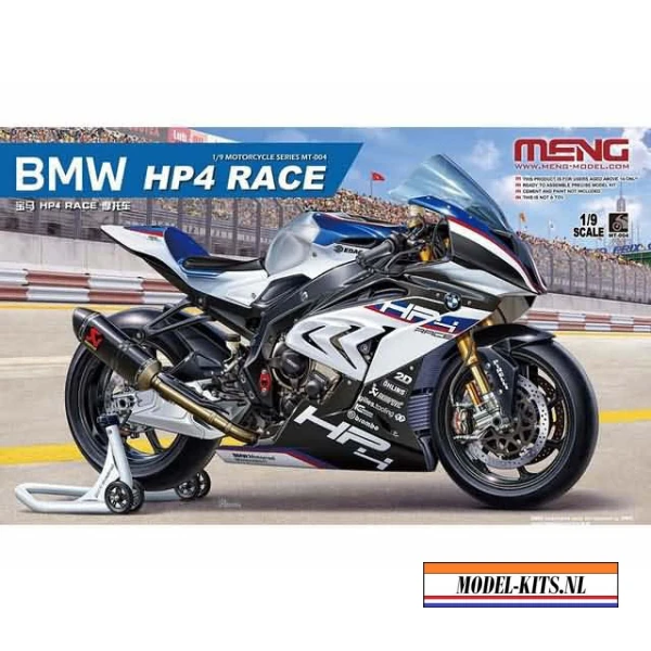 bmw hp4 race