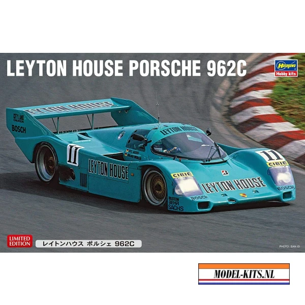 hasegawa 1 24 leyton house porsche 962c 2041 1