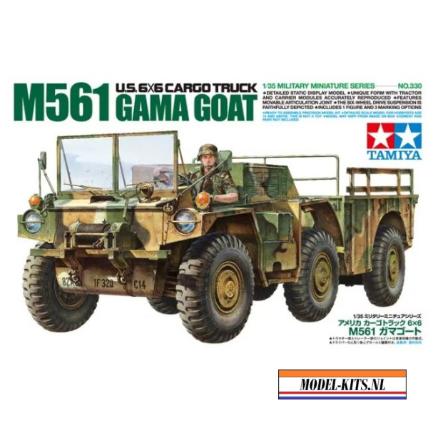 m561 gama goat u.S. 6X6 CARGO TRUCK 2