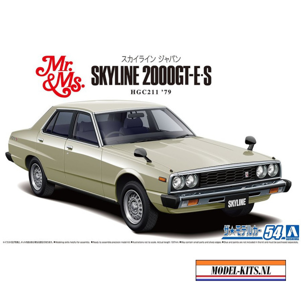 nissan hgc211 skyline 2000 gt e s79 1