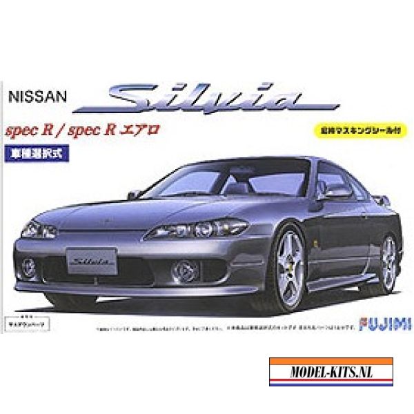 NISSAN SILVIA S15 SPEC R