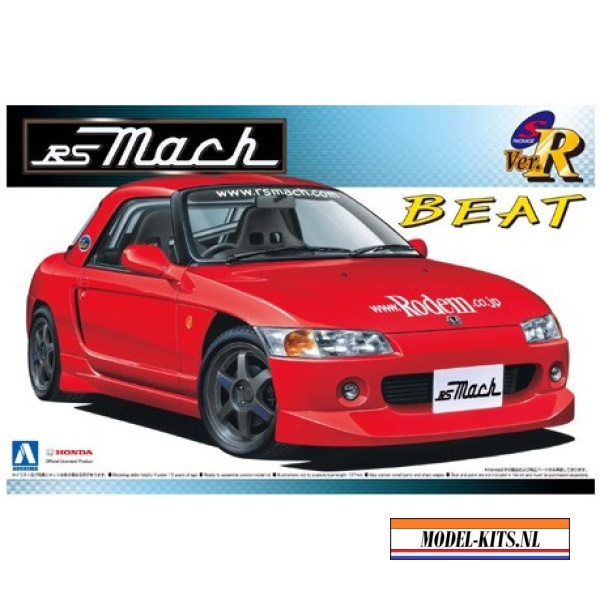 rs mach beat honda