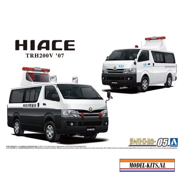 toyota trh200