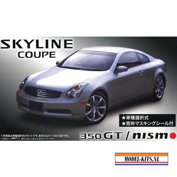 NISSAN SKYLINE COUPE 350GT