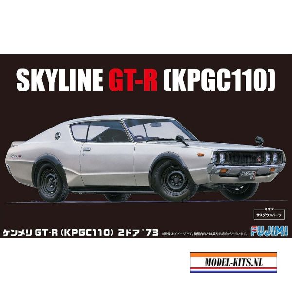 NISSAN SKYLINE KPGC110 GT R