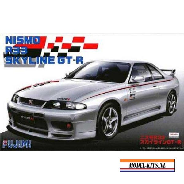 NISSAN SKYLINE R33GTR