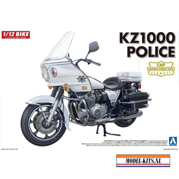 aoshima 1 12 kawasaki kz1000 police