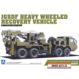 heavy wheeled recovery vehicle