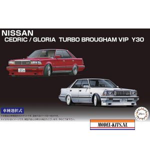 NISSAN CEDRIC GLORIA TURBO BROUGHAM VIP