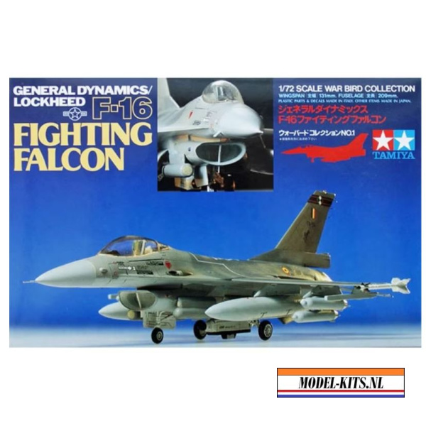 general dynamics lockheed f 16 fighting falcon 2 1