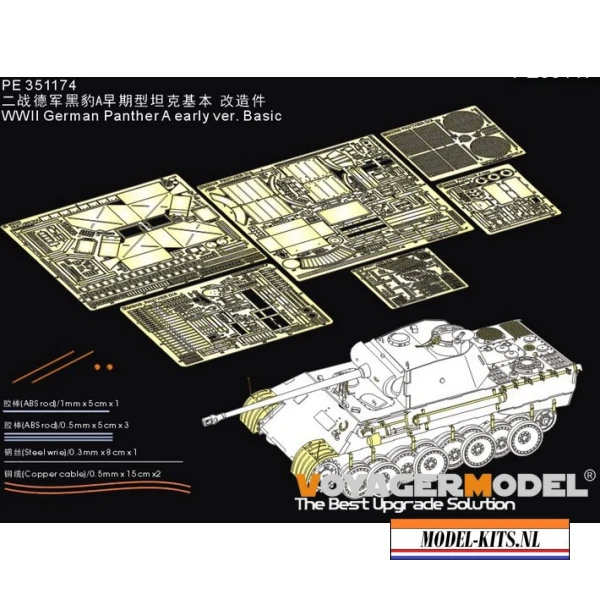 german panther ausf a early detail set