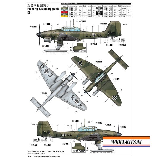 junkers ju 87b 2 6