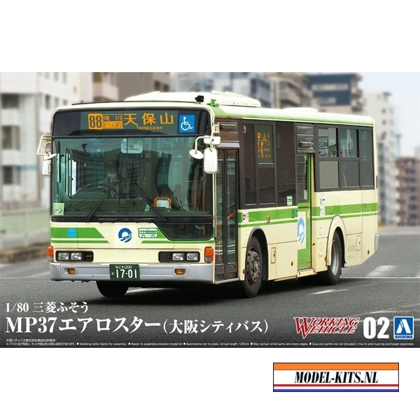mitsubishi fuso aero star mp37