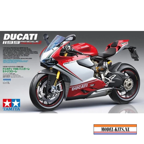 panigale s tricolore