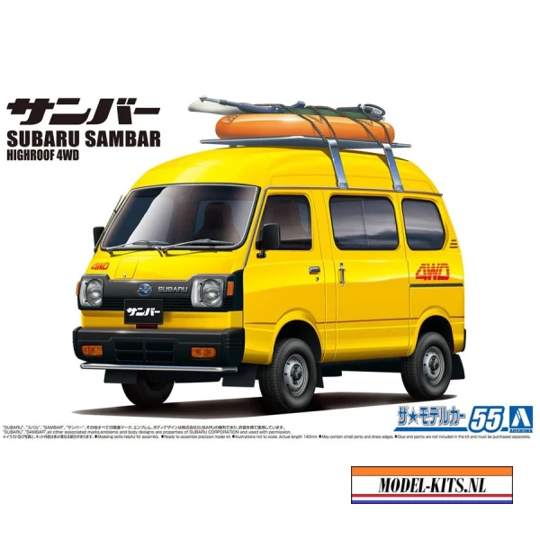 subaru k88 sambar high roof 4wd 80