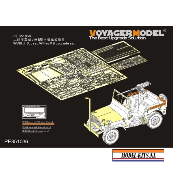 us jeep willys mb detail set