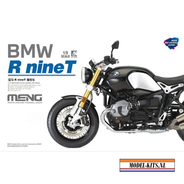 bmw r ninet colored version