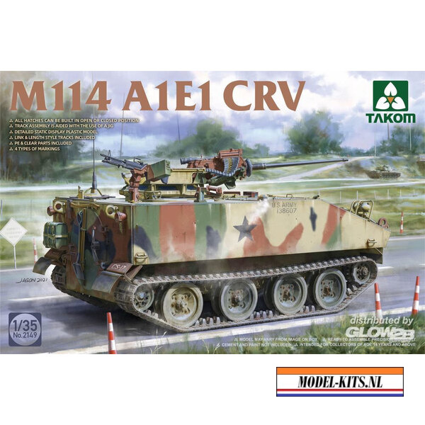 m114 a1e1 crv