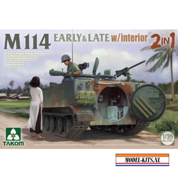 m114 early and late with interior 2in1