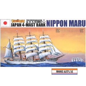 nippon maru