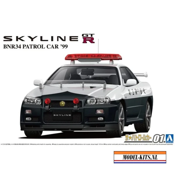 nissan bnr34 skyline gt r v spec ii nur. 2002
