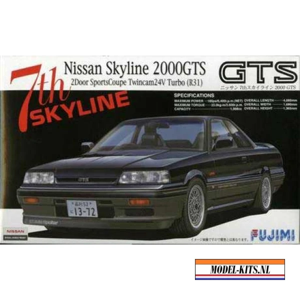 NISSAN SKYLINE 2000 GTS