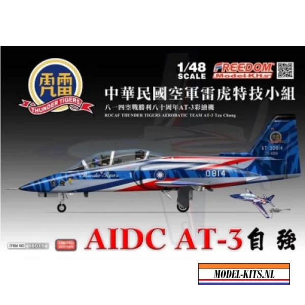 e6181da1 a6f4 40c1 b3c5 79bc60aa4097