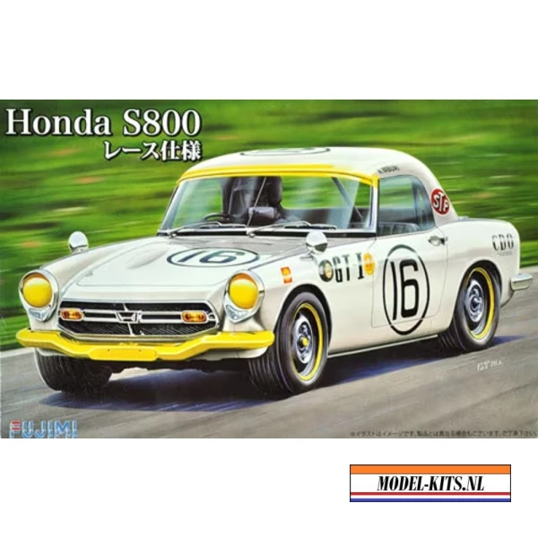 honda s800 race edition 1