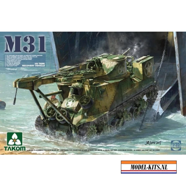 M31   U.S. TANK RECOVERY VEHICLE