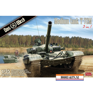 medium tank t 72m 3in1